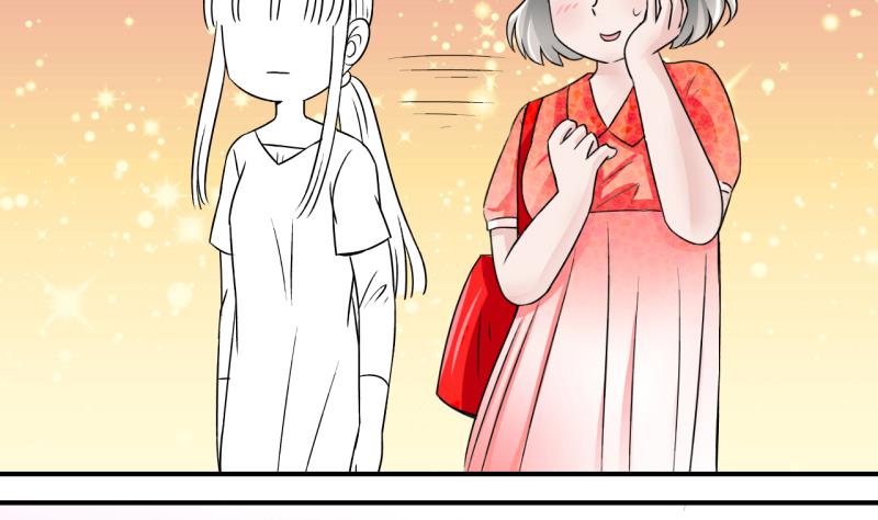 第19话 男神 17