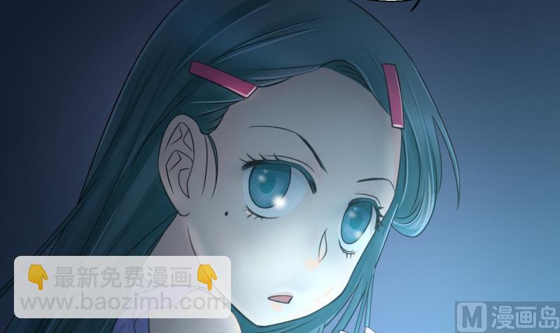第26话 终于变回来了 211