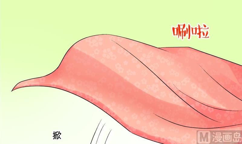 第26话 终于变回来了 223