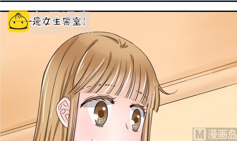 第26话 终于变回来了 226