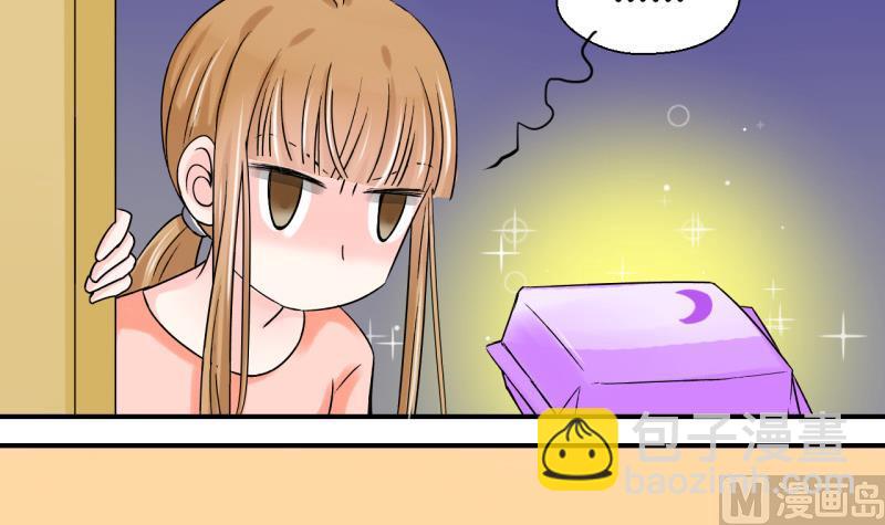 第52话 受惊吓的戚叙 223