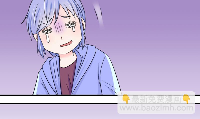 第55话 去相亲的子昕 115