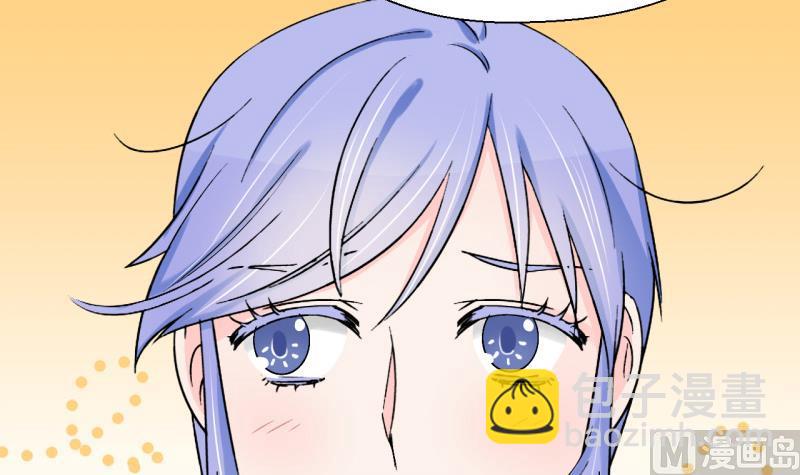 第55话 去相亲的子昕 18