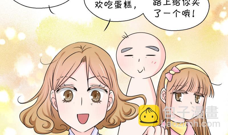 第96话 不能亵渎戚叙 212