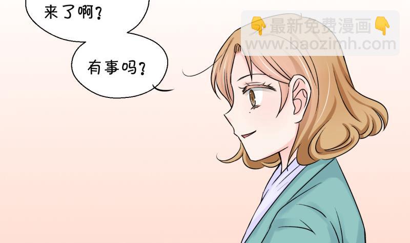 第96话 不能亵渎戚叙 215