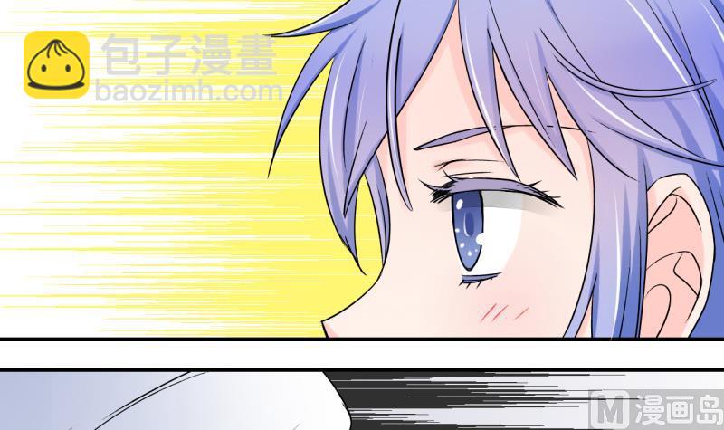 第96话 不能亵渎戚叙 28