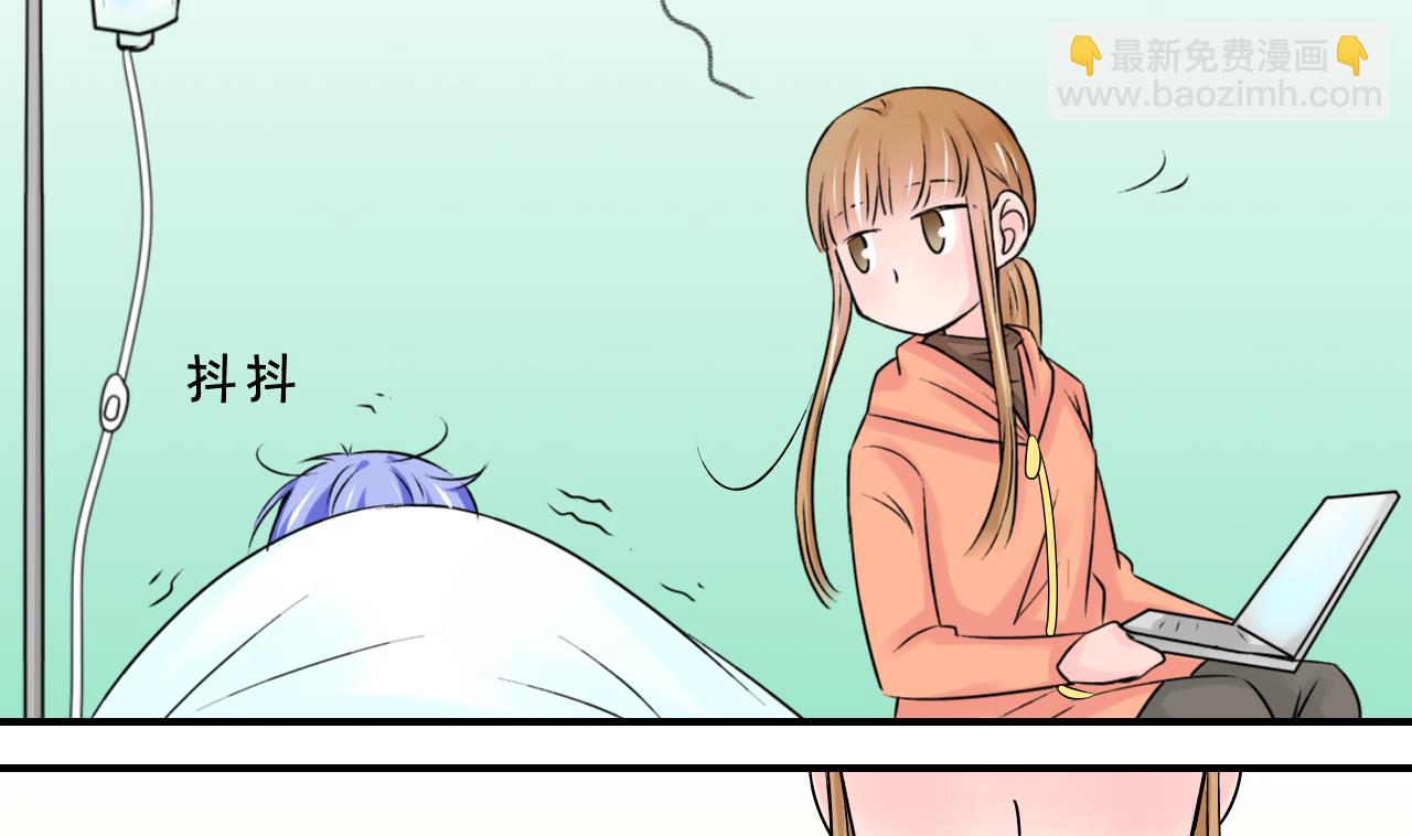 第100话 被男神亲一口 116