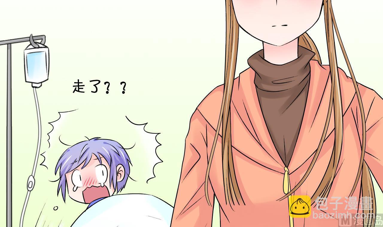 第100话 被男神亲一口 117