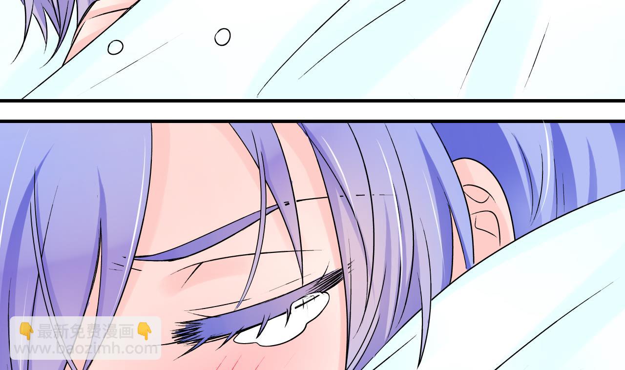 第100话 被男神亲一口 119