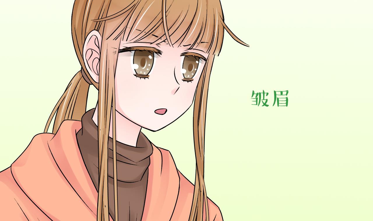 第100话 被男神亲一口 19