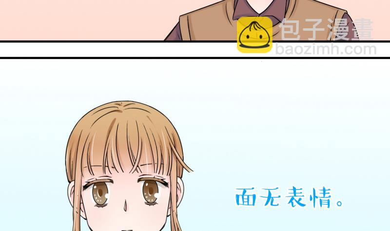 第103话 意外遇到爷爷 119