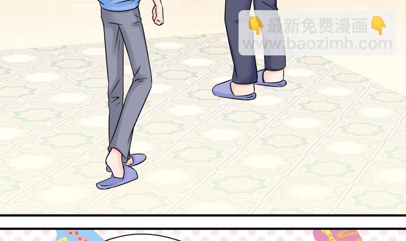 第105话 戚叙的家人们 110