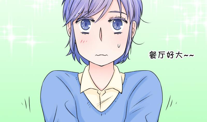 第105话 戚叙的家人们 127