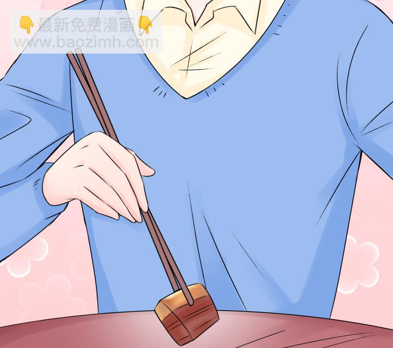 第105话 戚叙的家人们 137