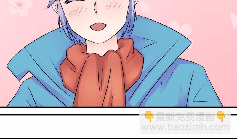 第105话 戚叙的家人们 17