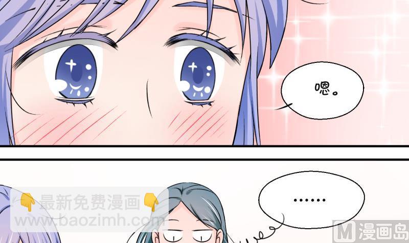 第119话 姚舜禹被抛弃 126