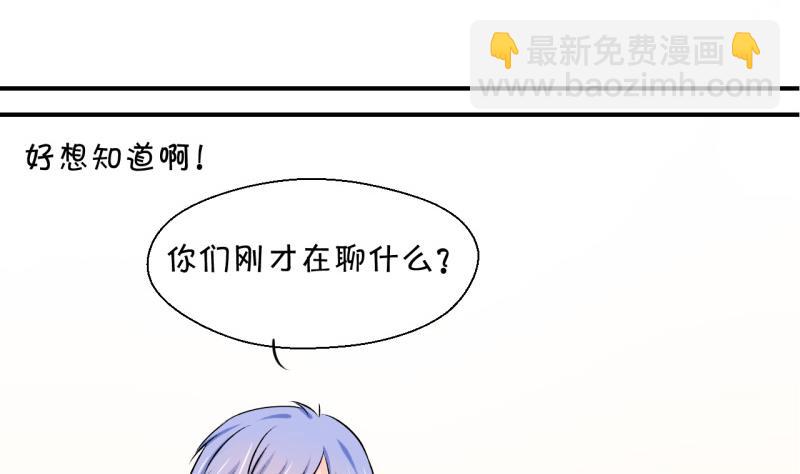 第119话 姚舜禹被抛弃 137