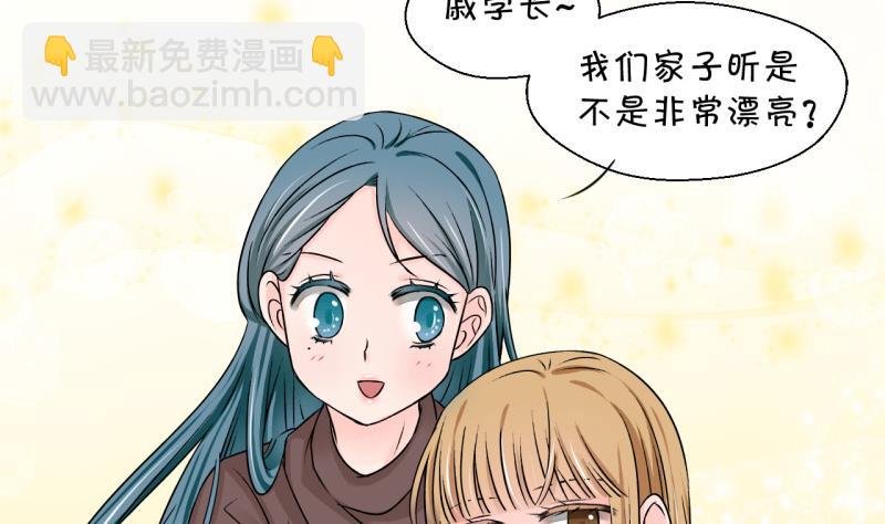第119话 姚舜禹被抛弃 14