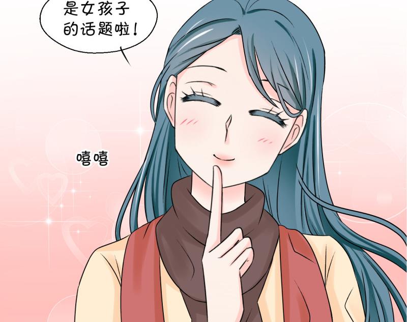 第119话 姚舜禹被抛弃 140
