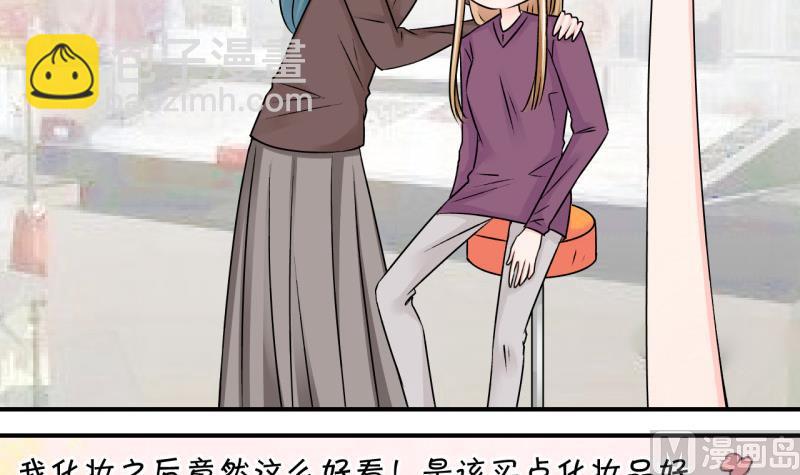 第119话 姚舜禹被抛弃 18