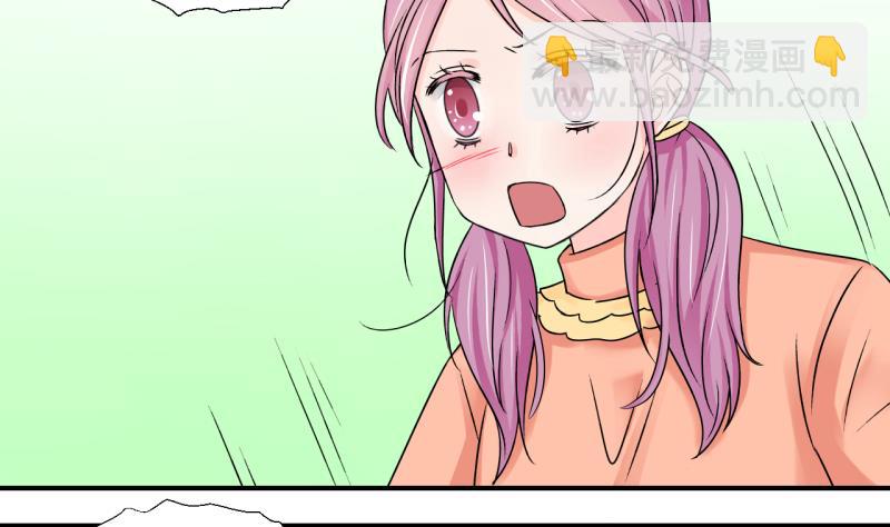 第120话 姚舜禹被抛弃 222