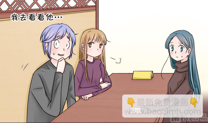 第120话 姚舜禹被抛弃 229