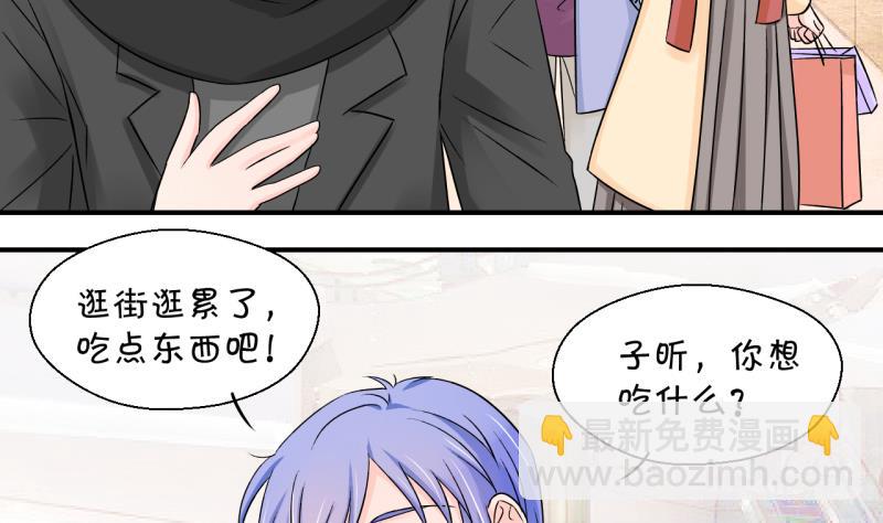 第120话 姚舜禹被抛弃 23