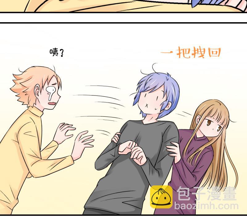 第120话 姚舜禹被抛弃 236