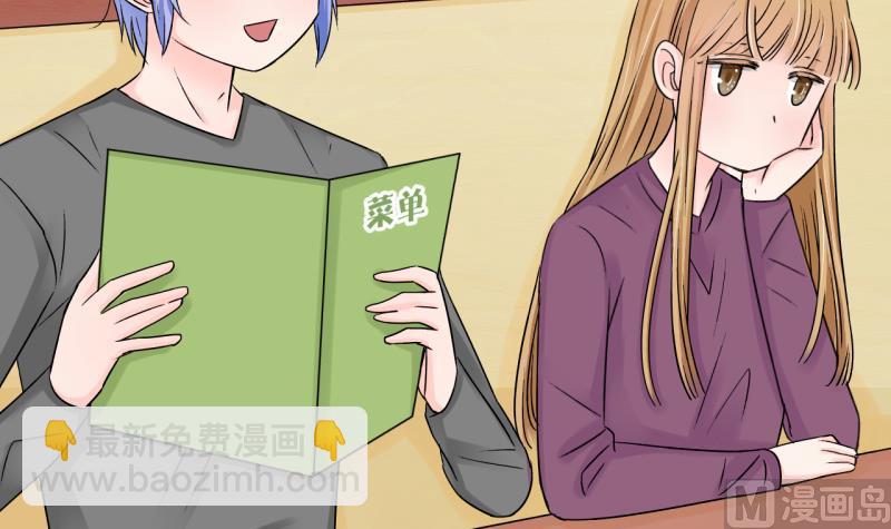 第120话 姚舜禹被抛弃 28