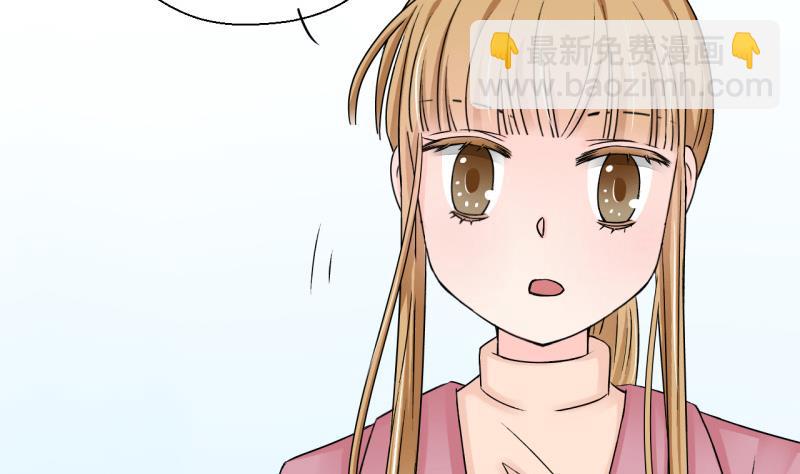 第125话 和学长的交流 127