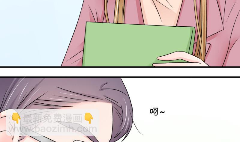 第125话 和学长的交流 128