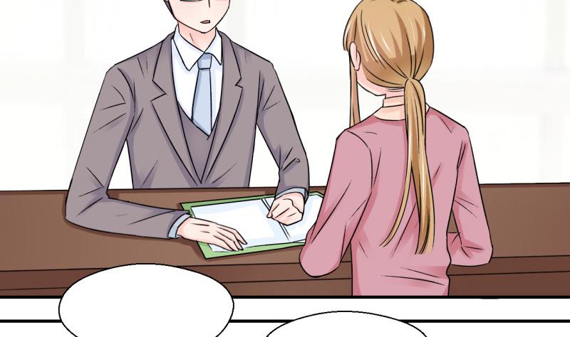第125话 和学长的交流 133