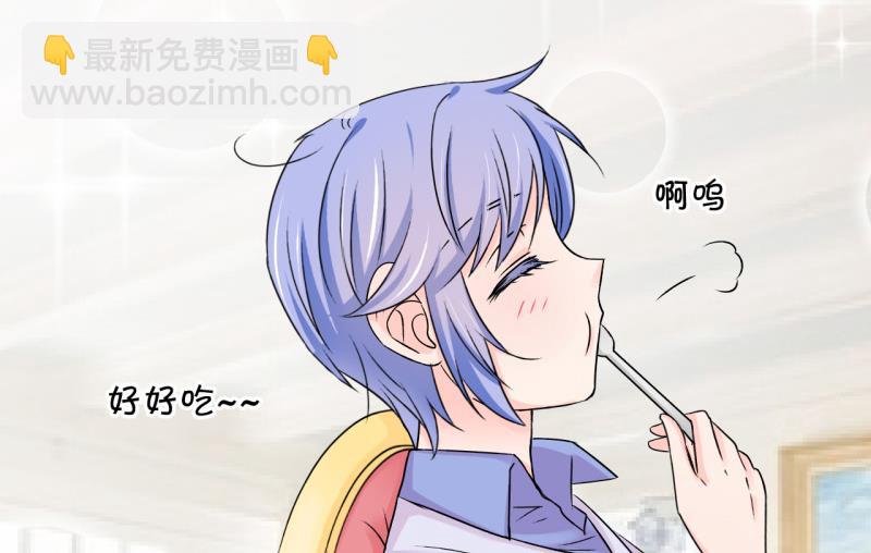 第125话 和学长的交流 136
