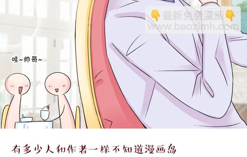 第125话 和学长的交流 137