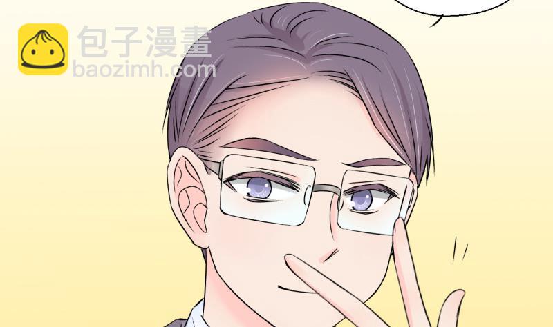 第126话 和学长的交流 218