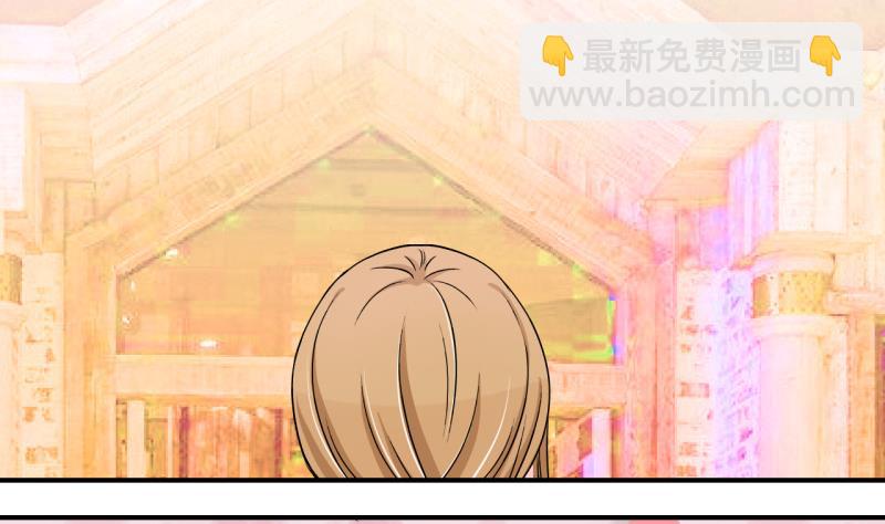 第129话 被学长追求了 315