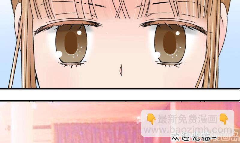 第129话 被学长追求了 317