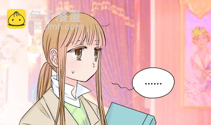第129话 被学长追求了 318