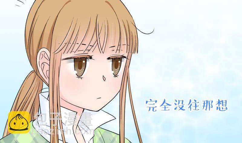 第129话 被学长追求了 322