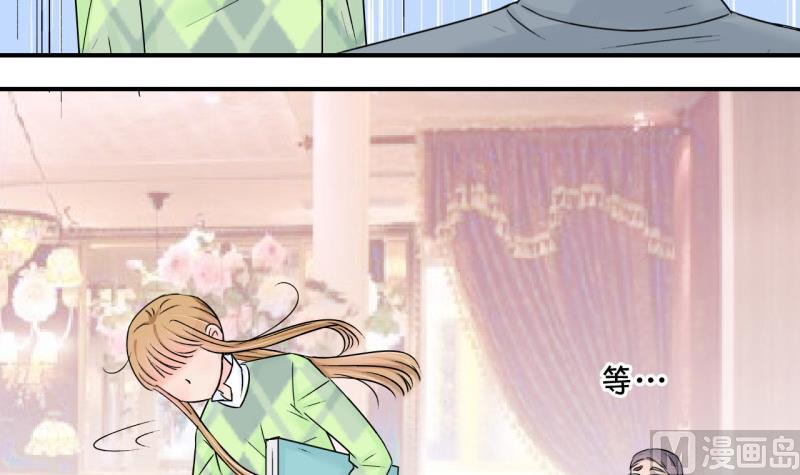 第129话 被学长追求了 329