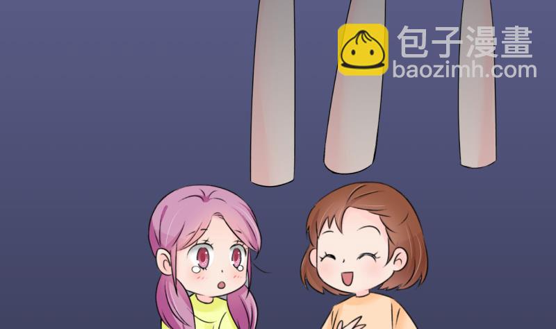 第134话 捞过来亲一口 312
