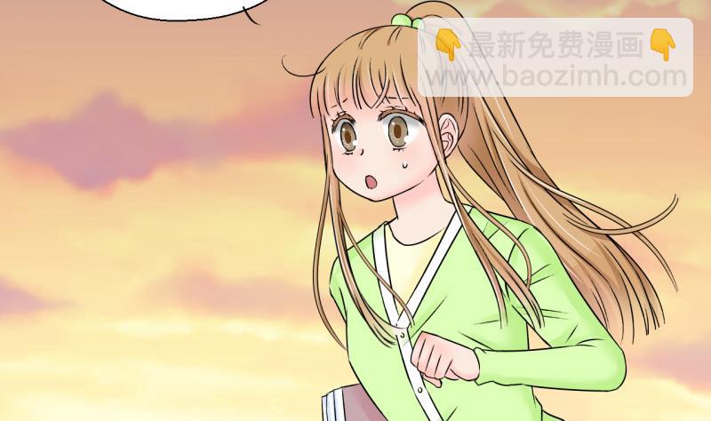 第134话 捞过来亲一口 322