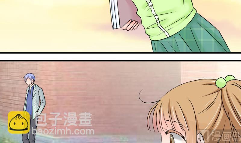 第134话 捞过来亲一口 323