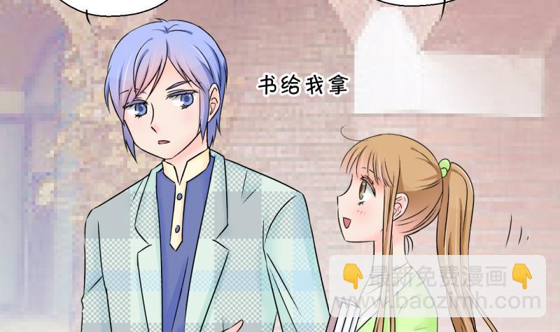 第134话 捞过来亲一口 325