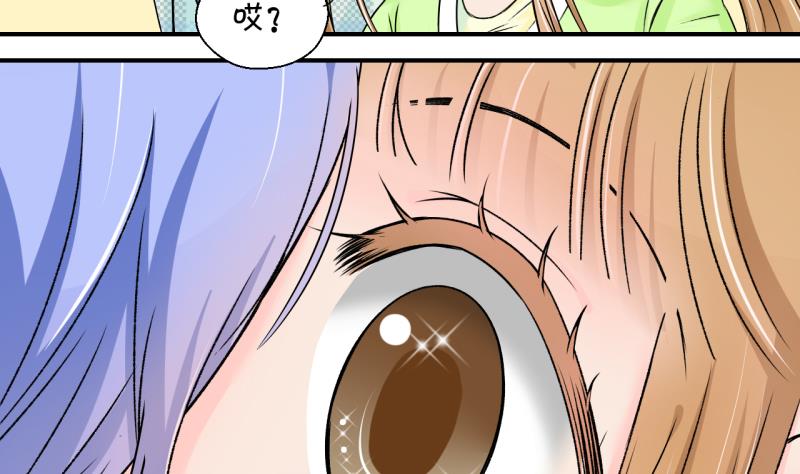 第134话 捞过来亲一口 340