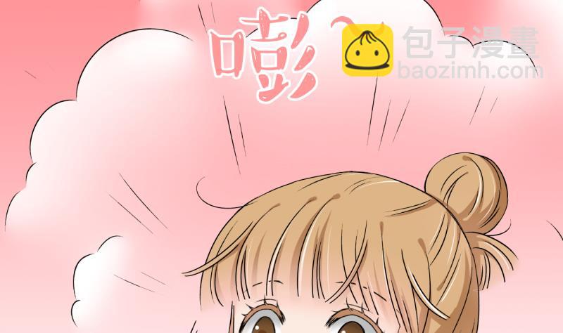 第135话 和好的两个人 115