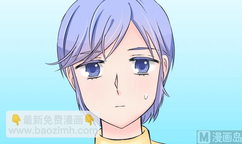 第135话 和好的两个人 141
