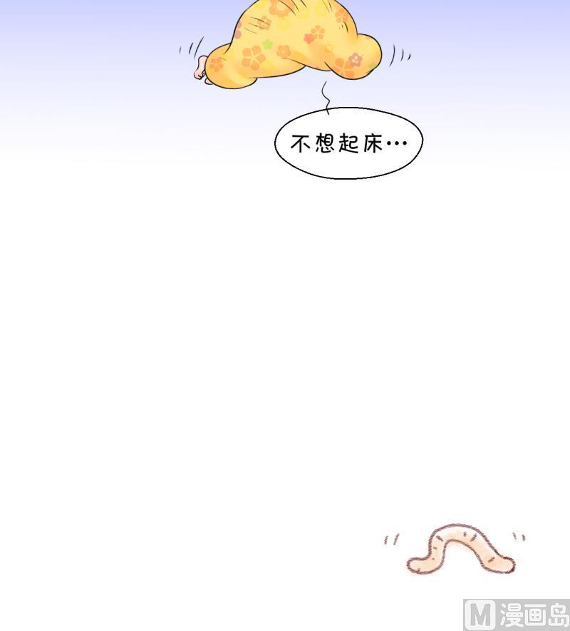 第135话 和好的两个人 147