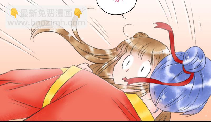第142话  情人节特别篇 637