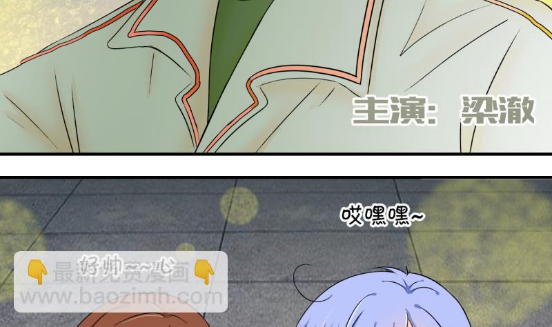 第146话 一起去看电影 222